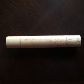 Gonzalez gouged bassoon cane