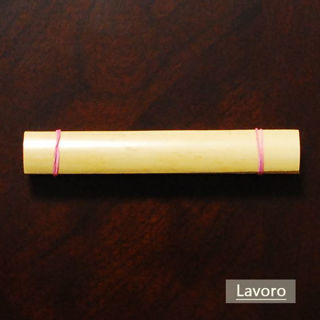 Lavoro manufactured gouged bassoon cane