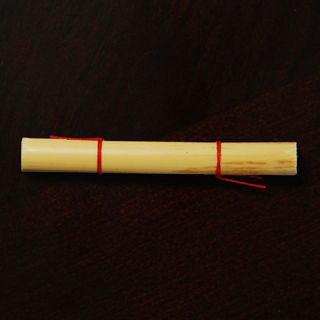 Bonazza gouged oboe cane